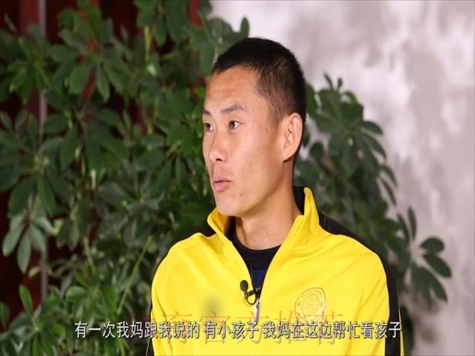 足协杯纪录片《六秩芳华》第六集——逐梦·筑梦